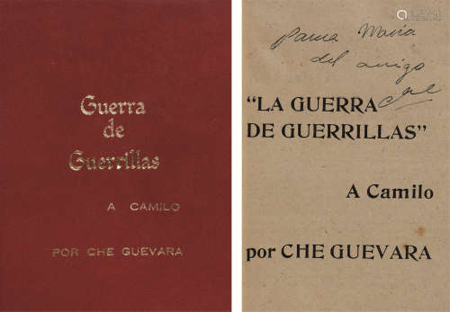 切·格瓦拉（1928～1967） 切·格瓦拉签赠限量版《游击战》