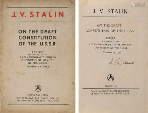 斯大林 （1878～1953） 1936年作 斯大林亲笔签名英文初版《关于苏联宪法草案》