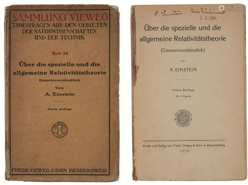 爱因斯坦 （1879～1955） 1919年作 爱因斯坦亲笔签名德语精装本《狭义和广义相对论浅说》