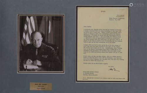 艾森豪威尔威尔（1890～1969） 1963年作 美国总统艾森豪威尔威尔亲笔签名致首任美国国家安全顾问的有关中国问题的信件