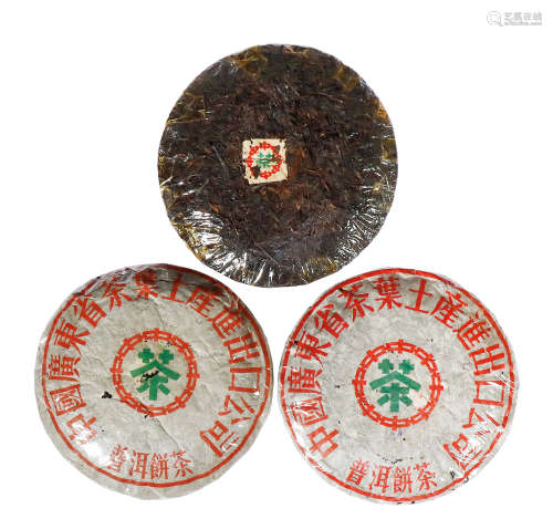 廣雲貢餅