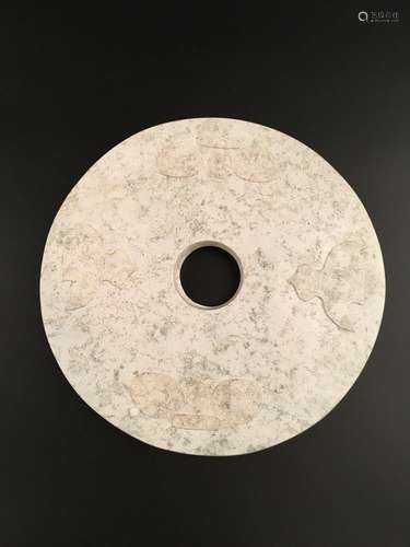 Chinese Liangzhu Culture Jade Bi Disc