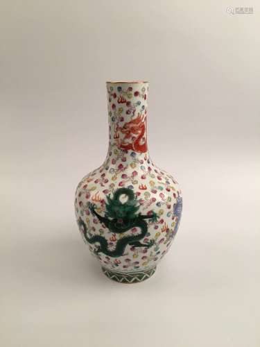Chinese Dragon Porcelain Vase with Qianlong Mark