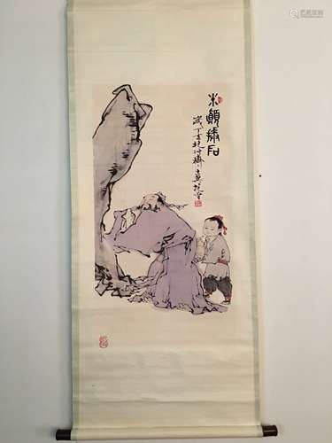 Chinese Watercolor Painting Scroll