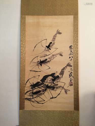 Chinese Watercolor Painting Scroll by Baishi Qi