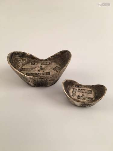 2 Pieces Chinese Silver Ingots