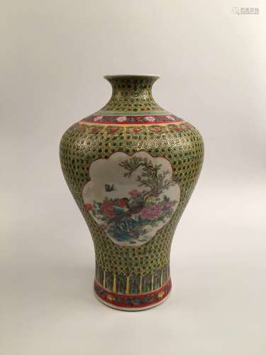 Chinese Famille Rose Porcelain Meipin with Qianlong Mark