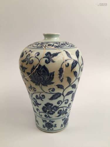 Chinese Blue and White Porcelan Meipin