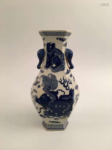 Chinese Blue and White Porcelain Vase with Qianlong Mark