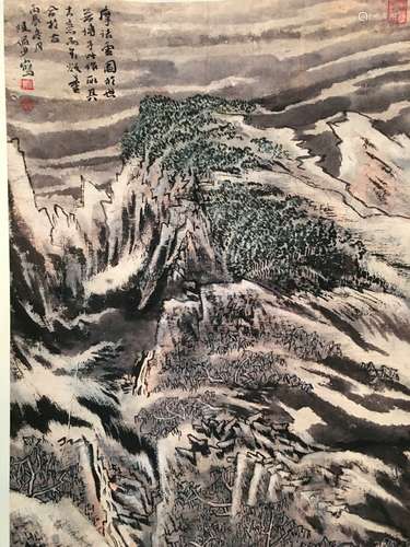 Chinese Watercolor Painting Scroll