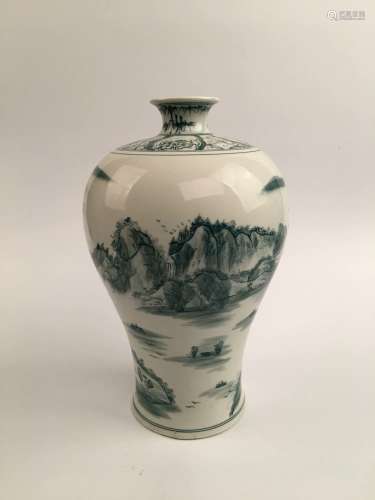 Chinese Green Glazed Porcelain Meipin
