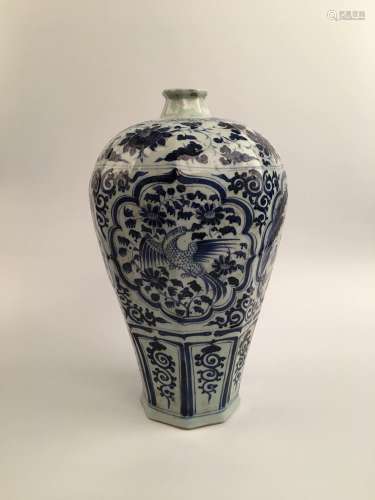 Chinese Blue and White Porcelain Meipin