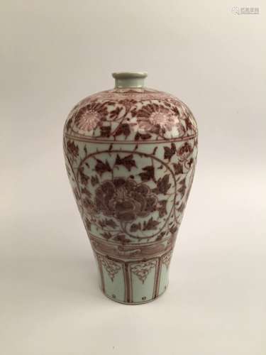 Chinese Style Copper Red Porcelain Vase
