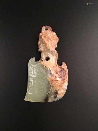 Chinese Western Zhou Jade Pendant