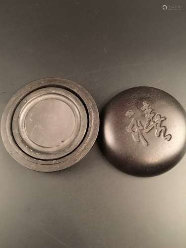 Chinese Solid Ink Box