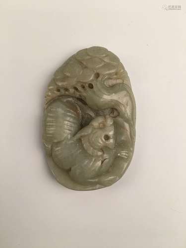 Chinese Green Jade Tiger Pendant