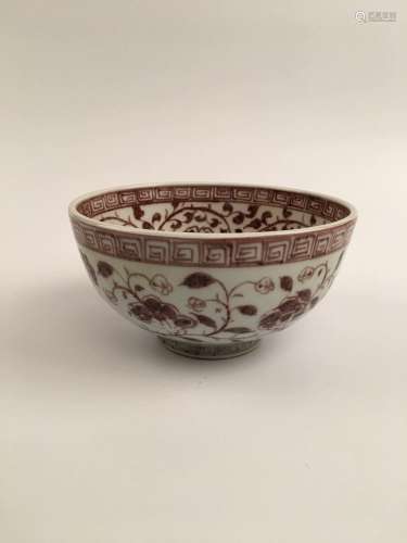 Chinese Ming Style Copper Red Porcelain Bowl