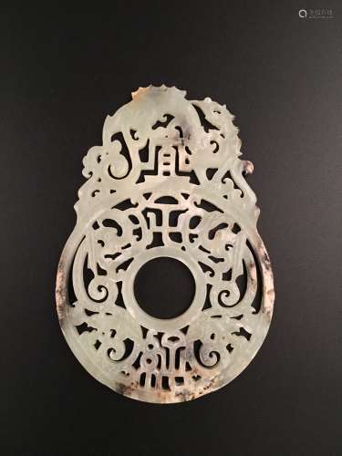 Chinese Han Dynasty Openwork Jade Bi