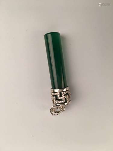 Chinese Green Jade Pendant