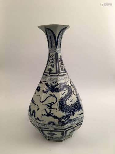 Chinese Ming Blue and White Porcelain Dragon Vase