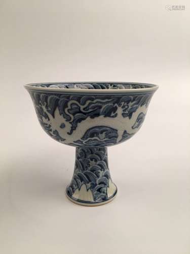 Chinese Ming Blue and White Cup with Xuande Mark