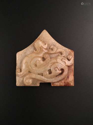 Chinese HanJade Dragon Ornament