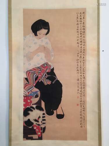 Chinese Watercolor Painting Scroll