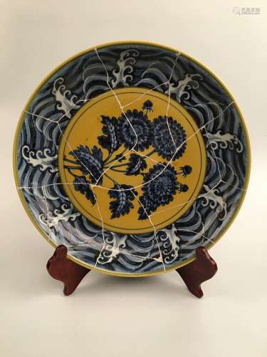 Chinese Ming Blue and Yellow Porcelain Charger