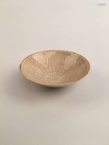 Chinese Ding Yao Bowl