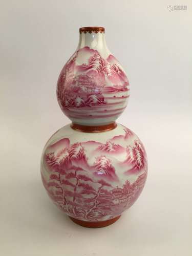 Chinese Famille Rose Porcelain Vase with Qianlong Mark