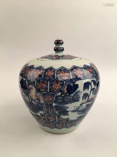 Chinese Blue and Red Porcelain Jar