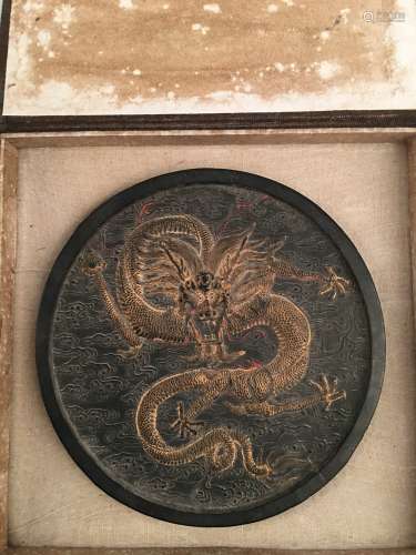 Chinese Fine Dragon Ink Block