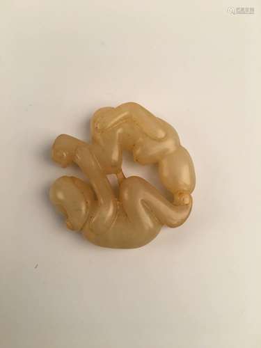 Chinese Old Jade Pendant