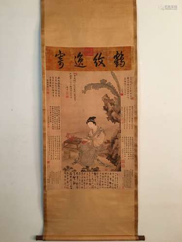 Chinese Watercolor Painting Scroll