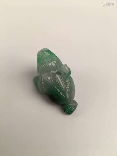 Chinese Green Jadeite Pendant