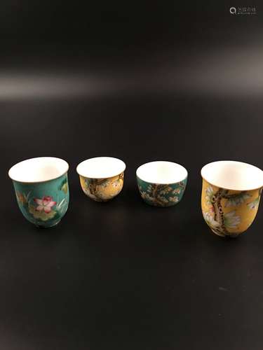 Four Pieces Chinese Famille Rose Tea Cup with Qianlong Mark