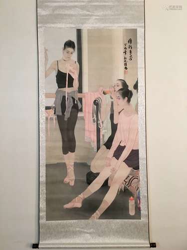 Chinese Watercolor Painting Scroll