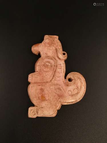 Chinese Western Zhou Jade Pendant