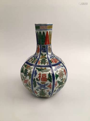 Chinese Wucai Porcelain Vase