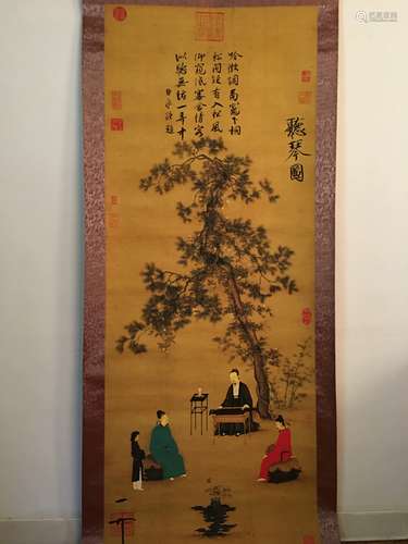 Chinese Watercolor Painting Scroll