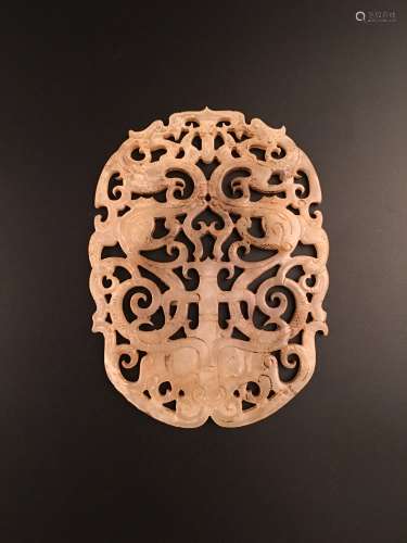 Chinese Han Dynasty Dagon Jade Ornament