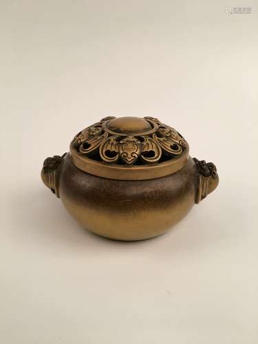 Chinese Bronze Incense Burner