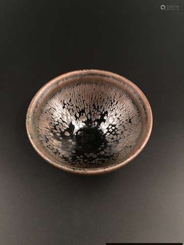 Chinese Jian Yao Tea Bowl