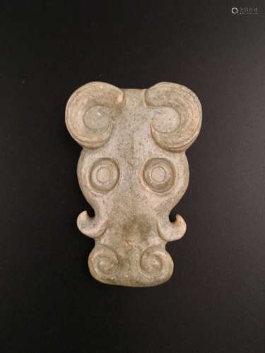 Chinese Han Dynasty Jade Carved with Ox Head