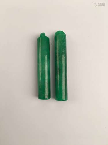 A Pair Chinese Jade Pendant