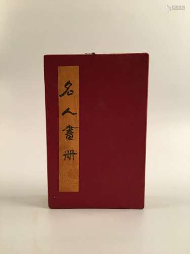 Chinese Watercolor Painting Album