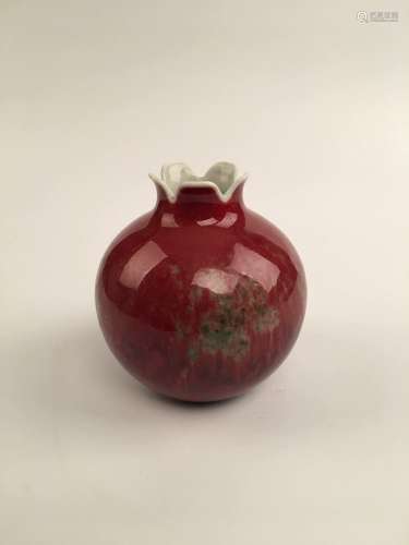 Chinese Red Glazed Ball Bottle