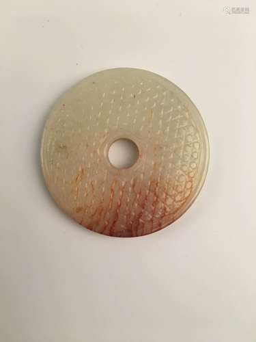 Chinese Ming Jade Bi Disc