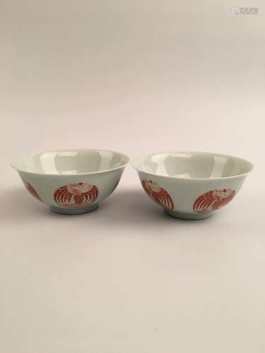 A Pair Chinese Glazed Porcelain Bowl with Yongzheng Mark