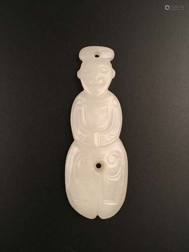 Chinese Western Zhou White Jade Carving